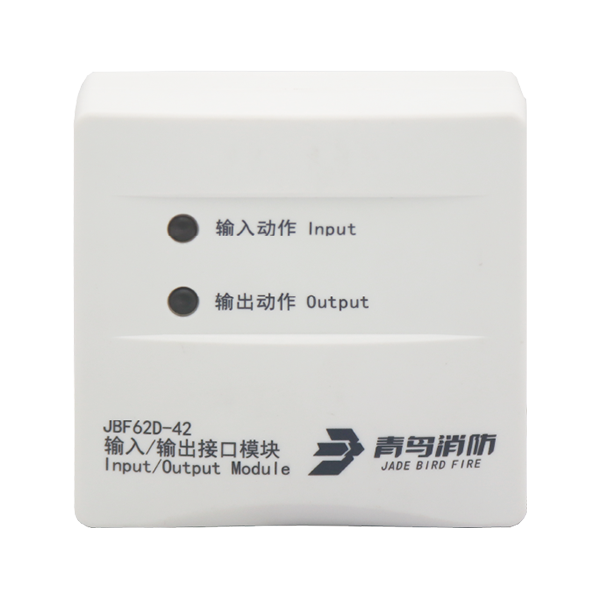 输入／输出接口模？？？？？