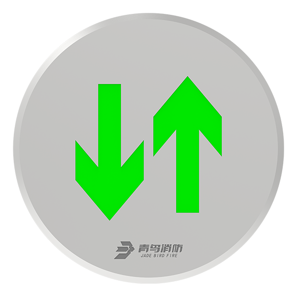 地埋灯（&phi;250mm）