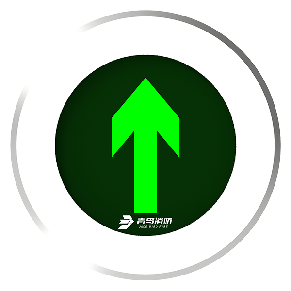 集中电源集中控制型消防应急标记灯