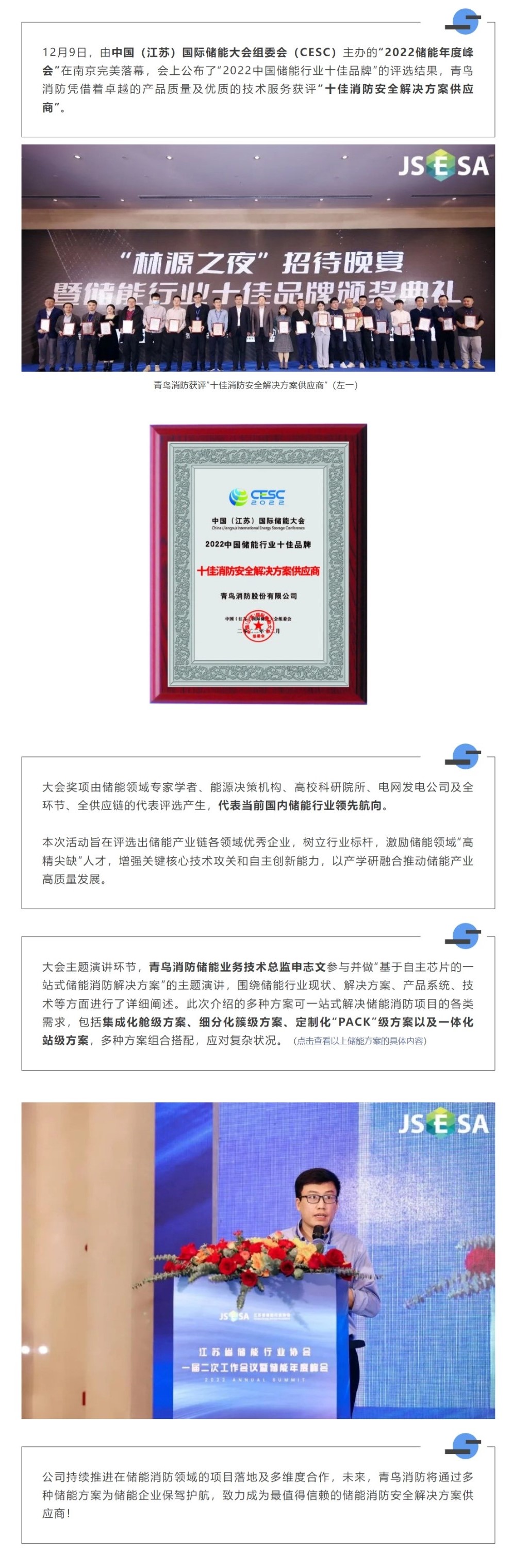 千亿国际(唯一)官方网站登录