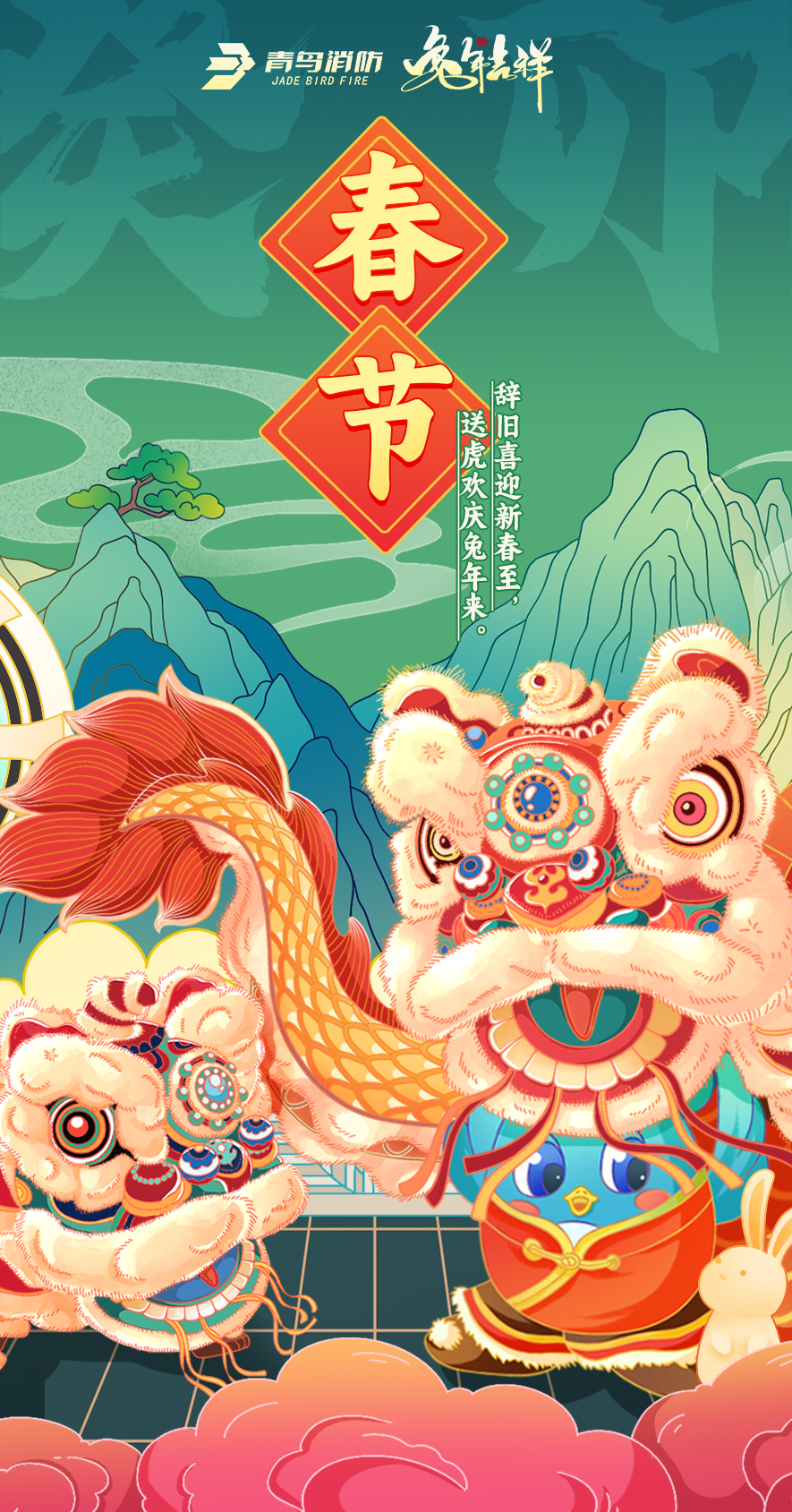 千亿国际(唯一)官方网站登录