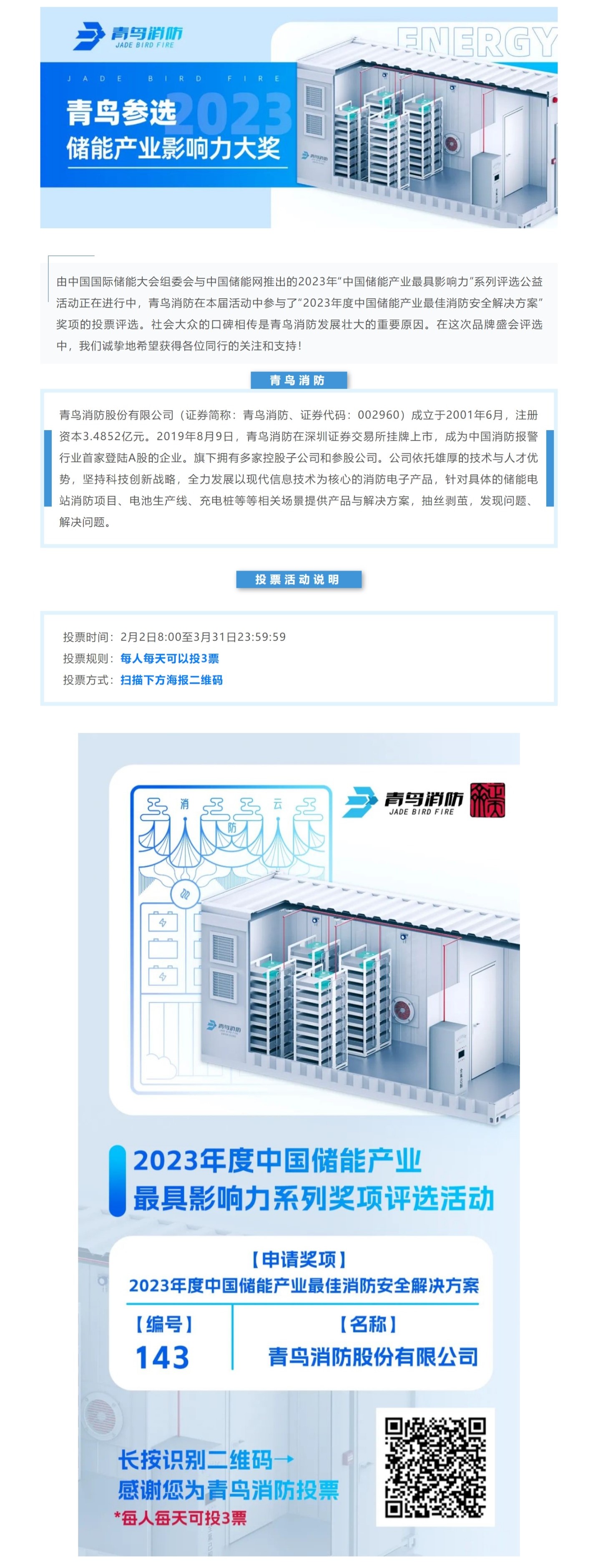 千亿国际(唯一)官方网站登录