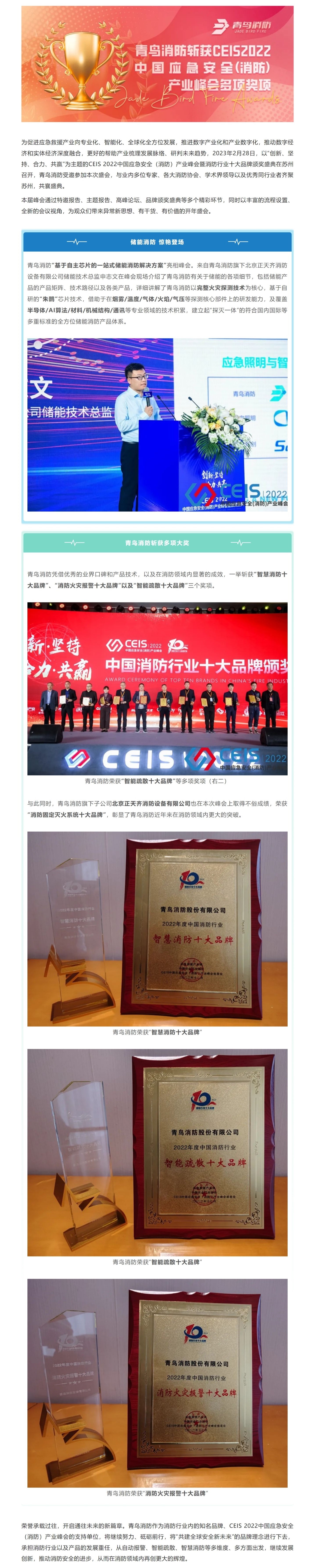 千亿国际(唯一)官方网站登录