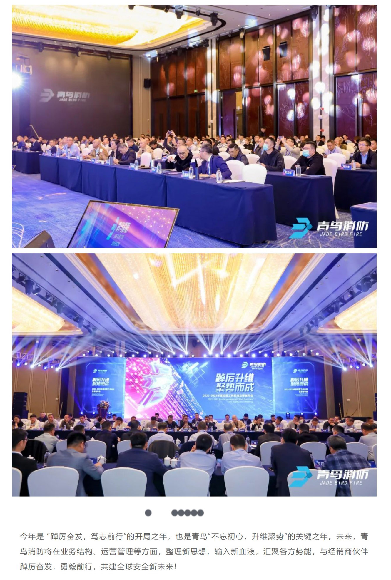 千亿国际(唯一)官方网站登录