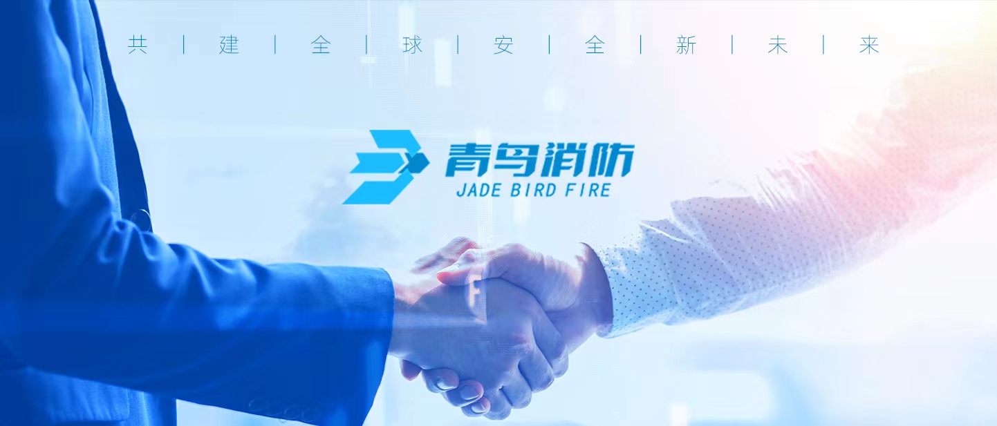 睿见未来 | 千亿国际与威睿告竣战略相助