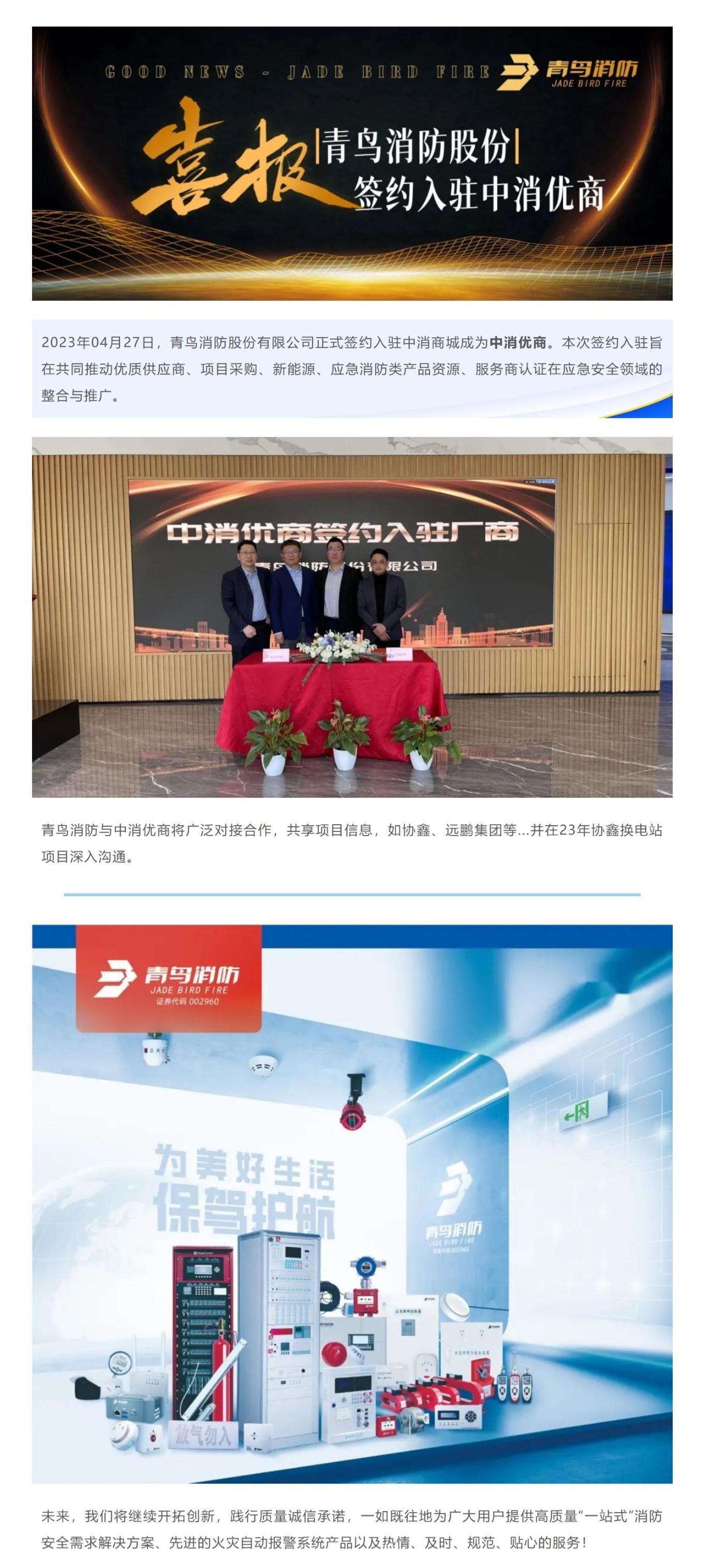 千亿国际(唯一)官方网站登录