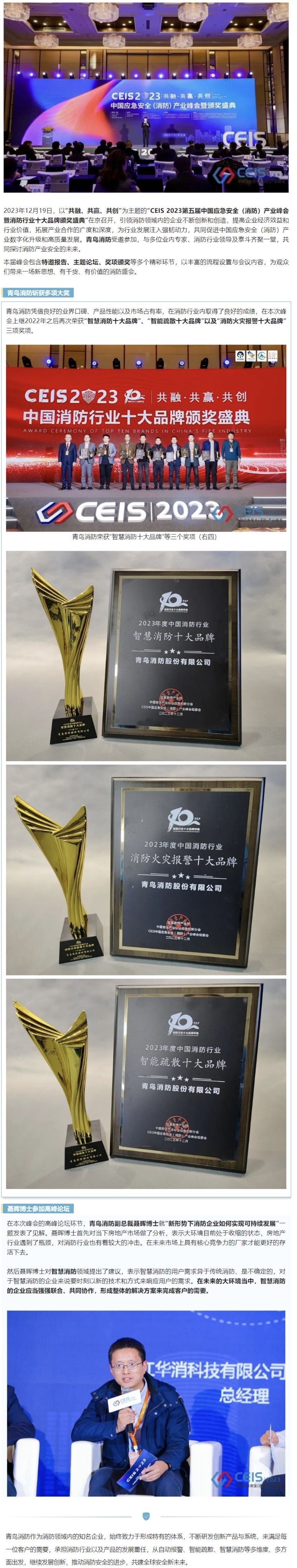 千亿国际(唯一)官方网站登录