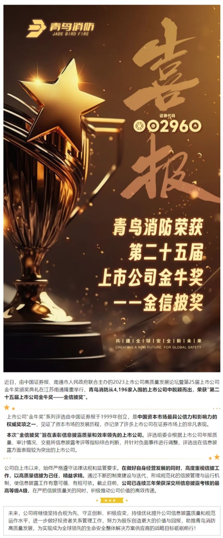 千亿国际(唯一)官方网站登录