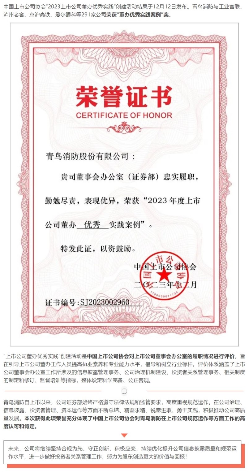 千亿国际(唯一)官方网站登录