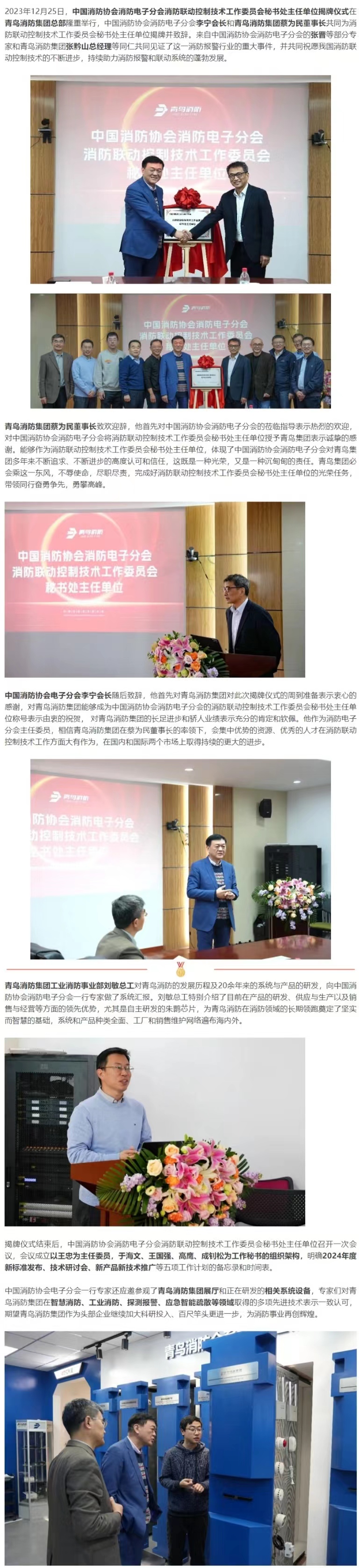 千亿国际(唯一)官方网站登录