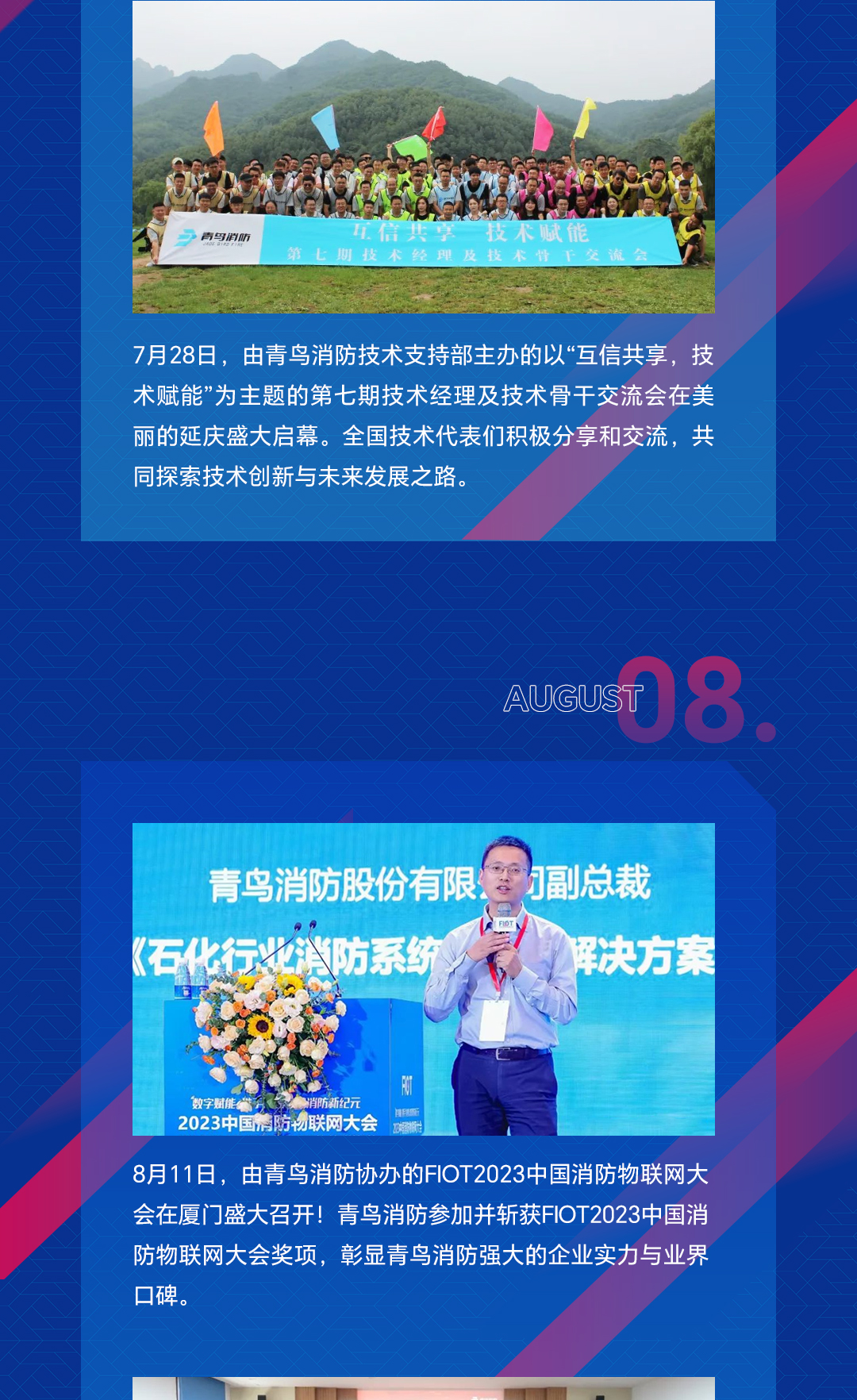 千亿国际(唯一)官方网站登录