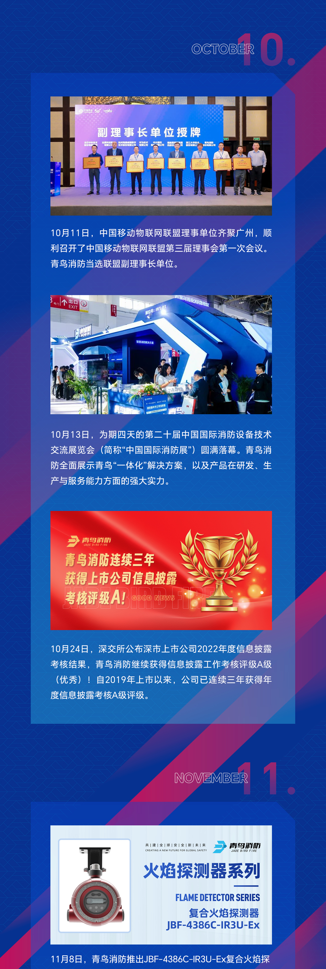 千亿国际(唯一)官方网站登录