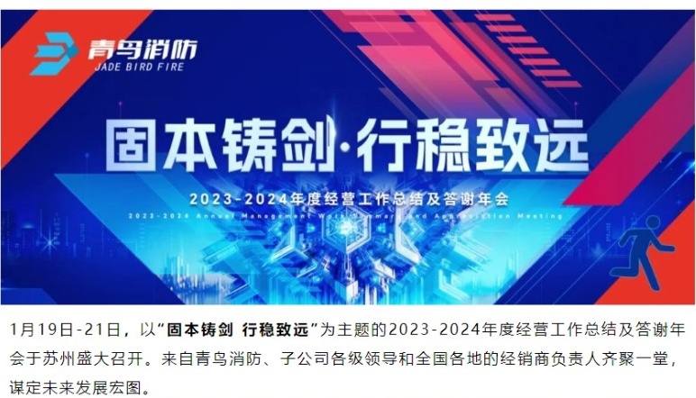 千亿国际(唯一)官方网站登录