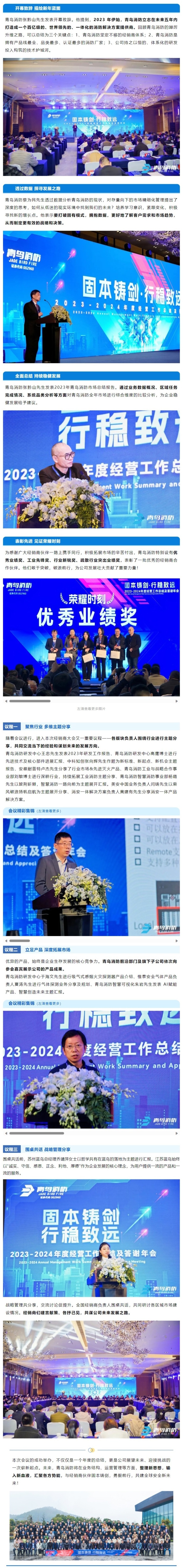 千亿国际(唯一)官方网站登录