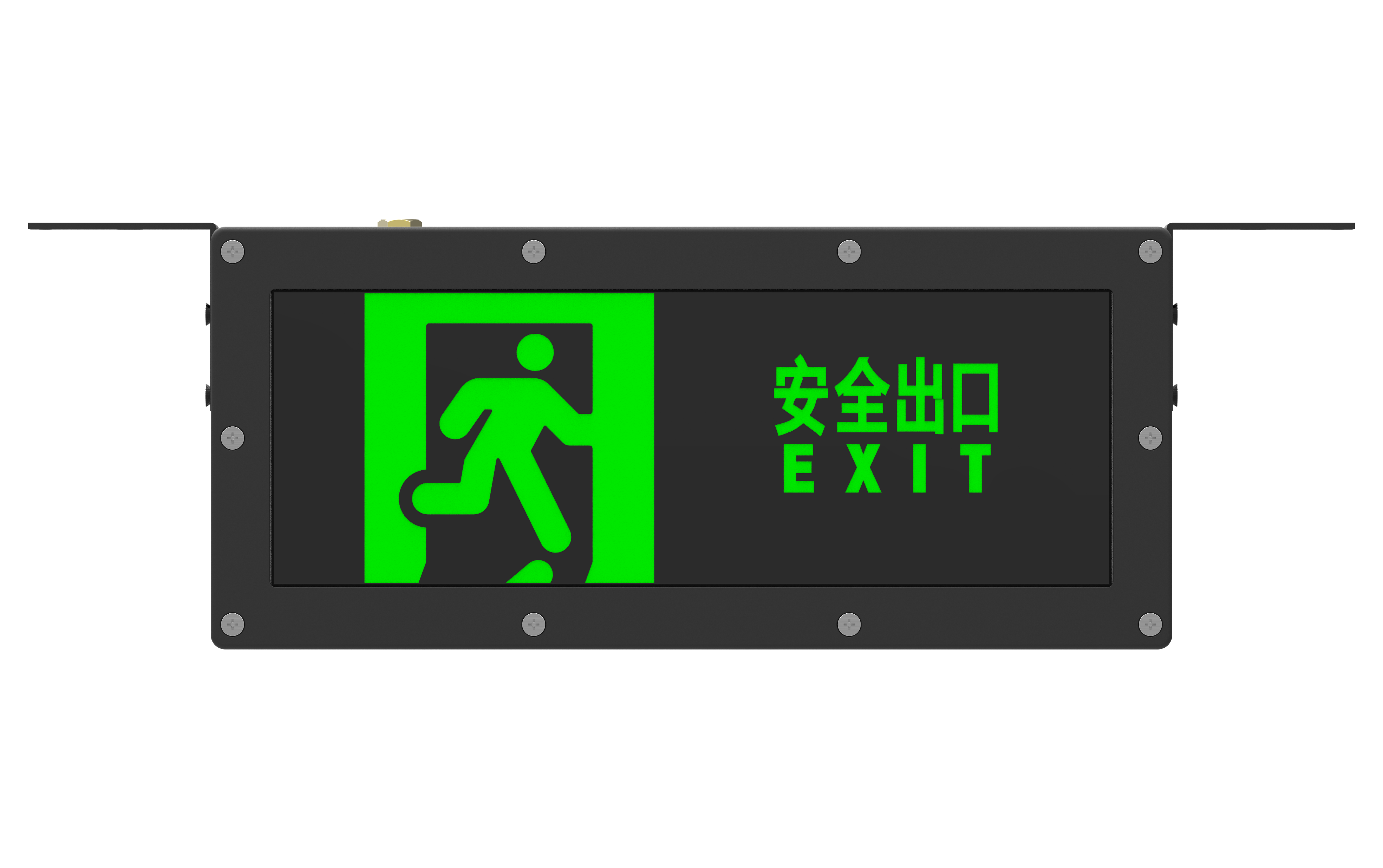 集中电源集中控制型消防应急标记灯具