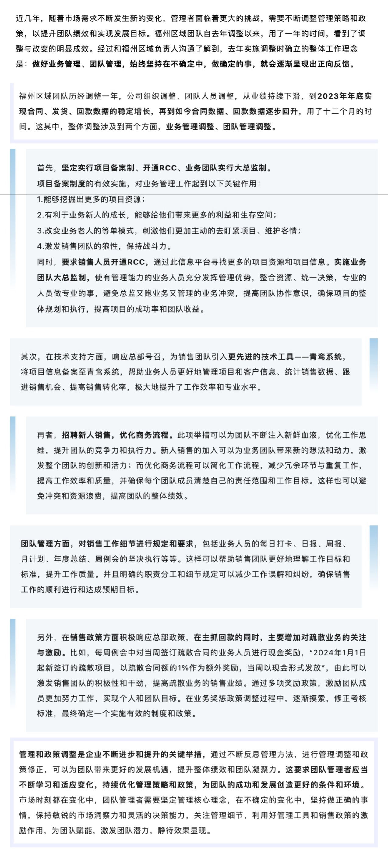 千亿国际(唯一)官方网站登录