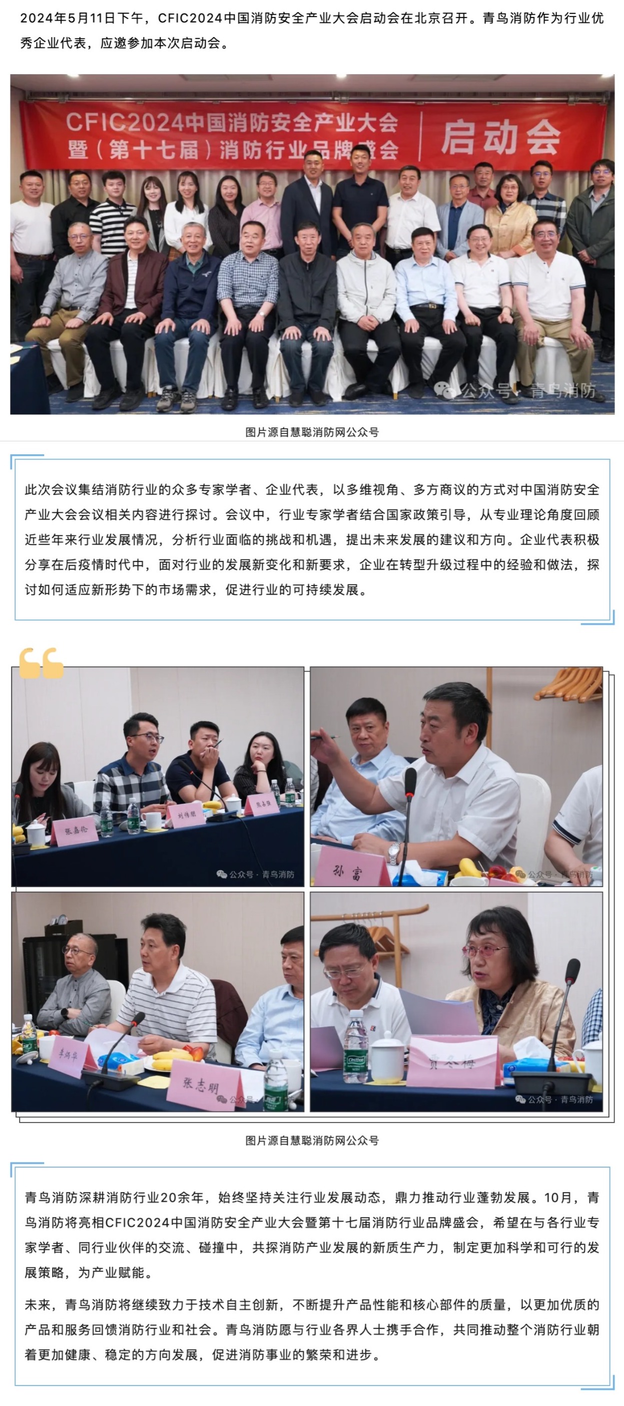 千亿国际(唯一)官方网站登录