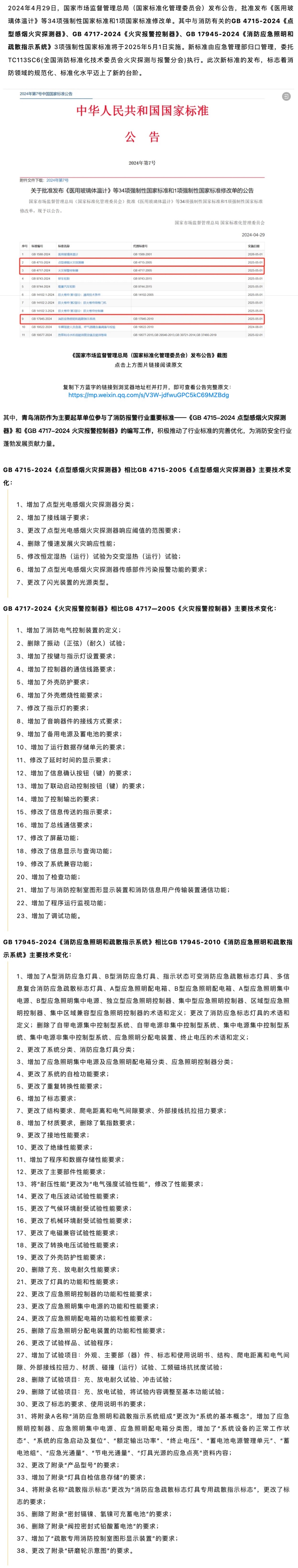 千亿国际(唯一)官方网站登录