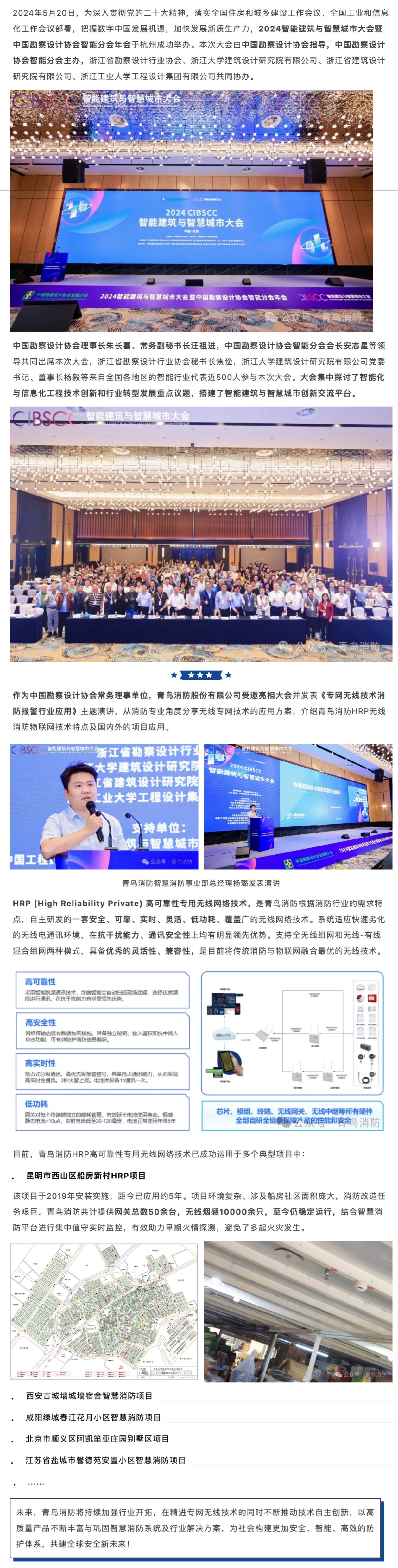 千亿国际(唯一)官方网站登录