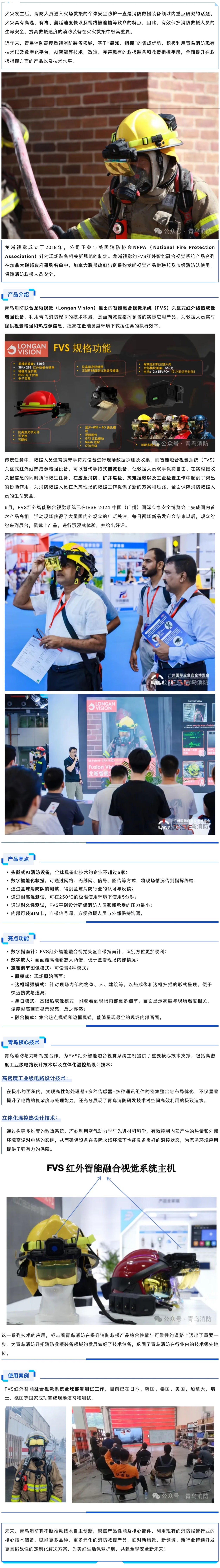 千亿国际(唯一)官方网站登录