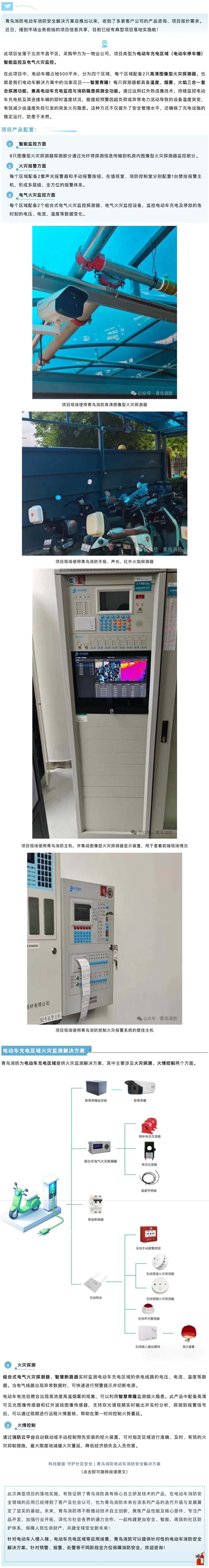 千亿国际(唯一)官方网站登录