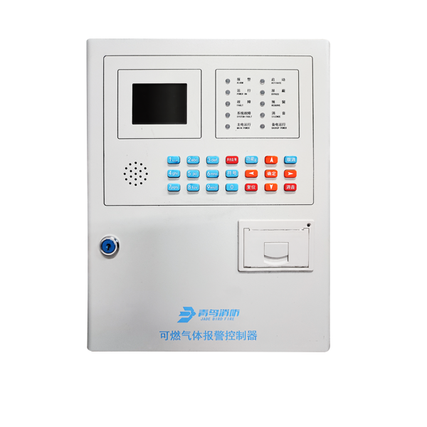 千亿国际(唯一)官方网站登录