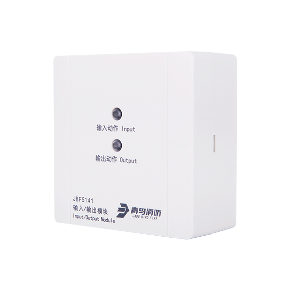 输入/输出？？？？