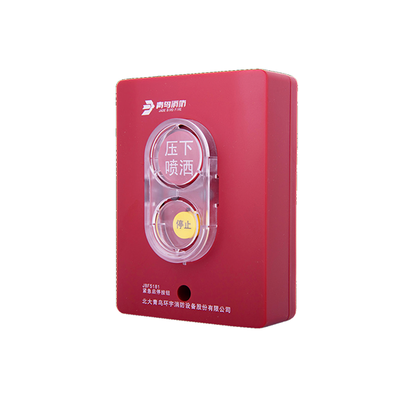 千亿国际(唯一)官方网站登录