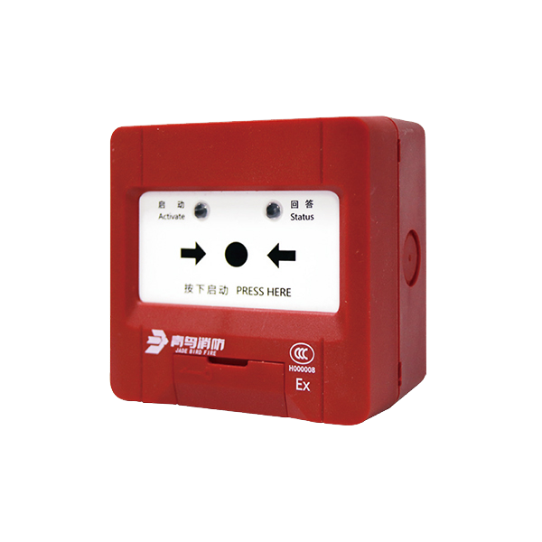 千亿国际(唯一)官方网站登录