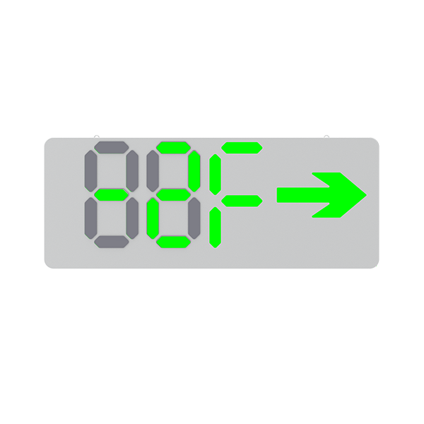 可调楼层标记灯