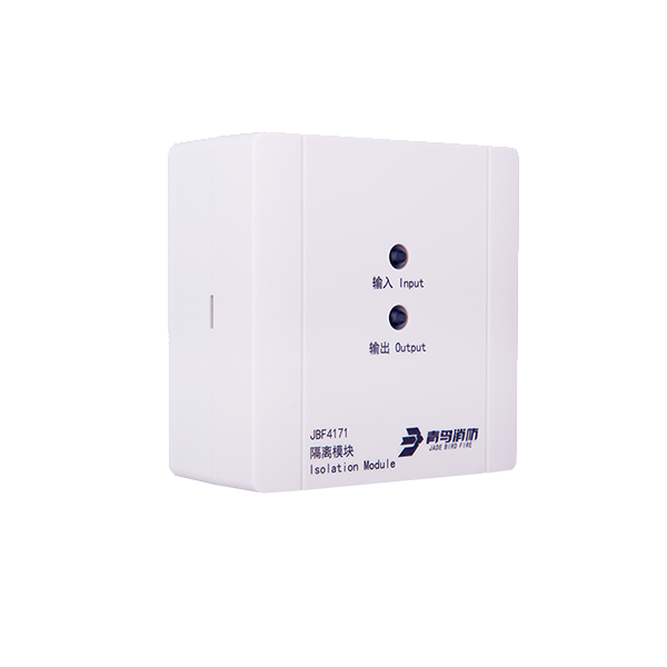 隔离？？？？