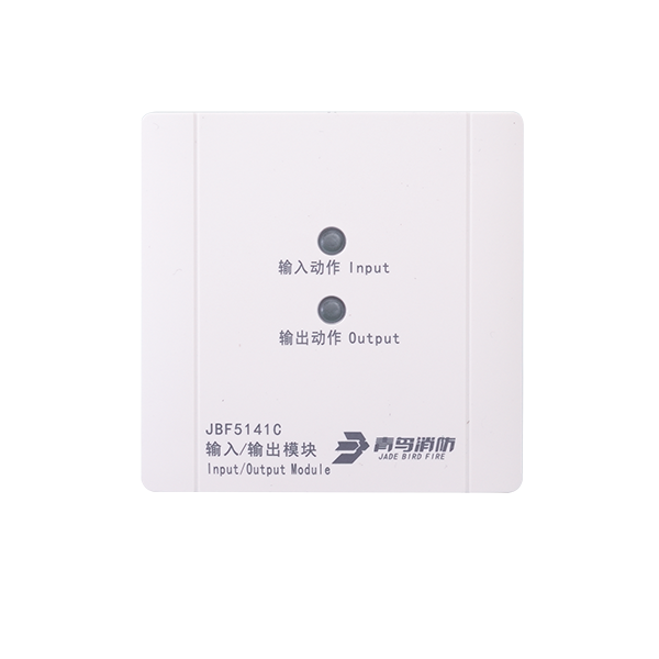 输入输出？？？