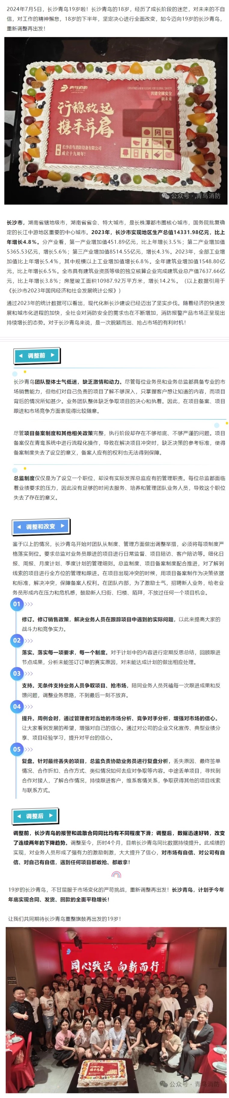 千亿国际(唯一)官方网站登录