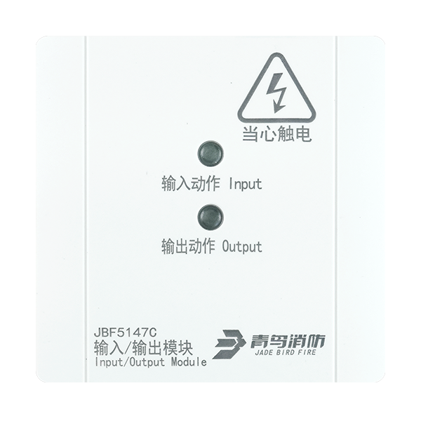 输入/输出？？