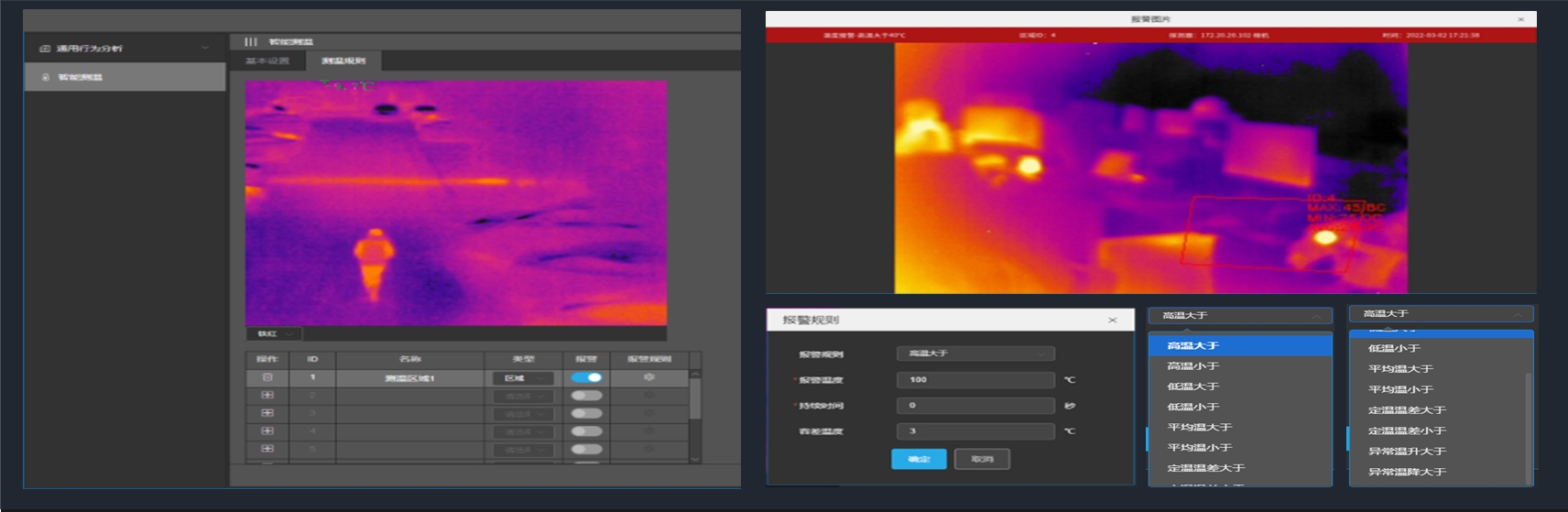 千亿国际(唯一)官方网站登录