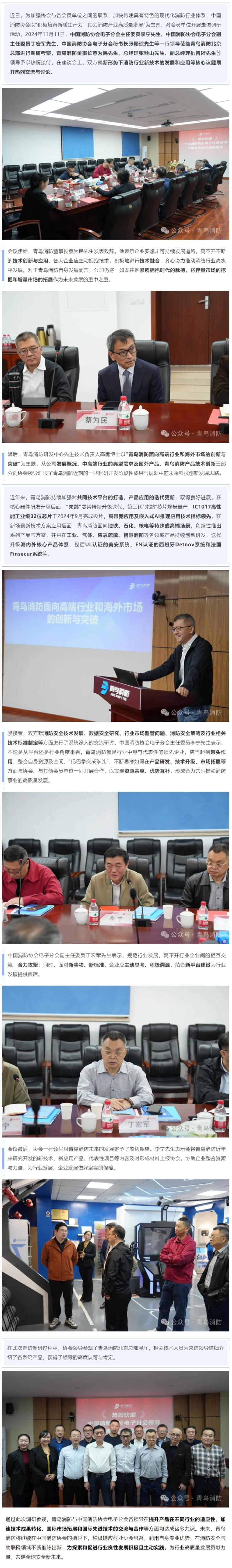 千亿国际(唯一)官方网站登录