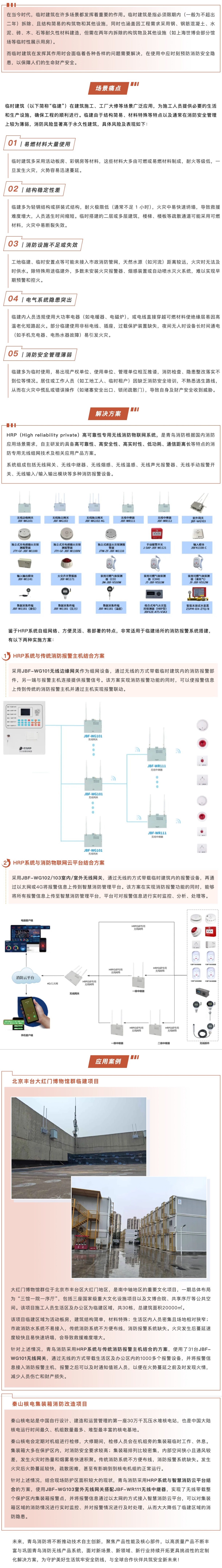 千亿国际(唯一)官方网站登录