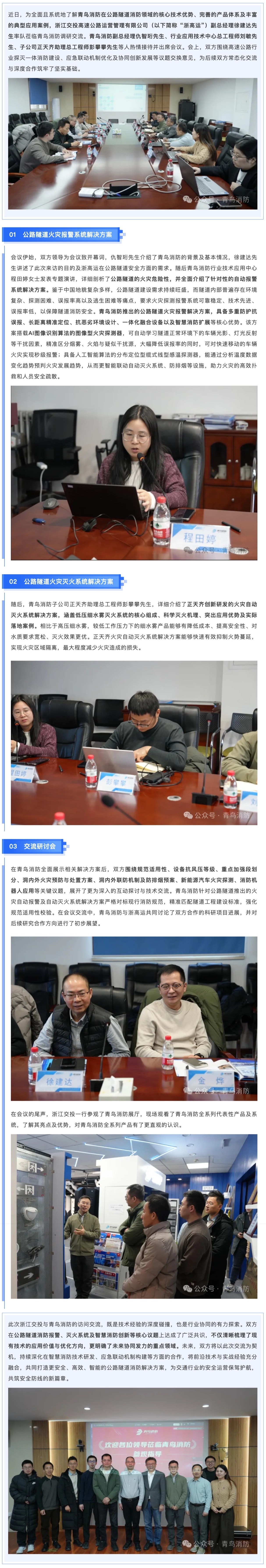 千亿国际(唯一)官方网站登录