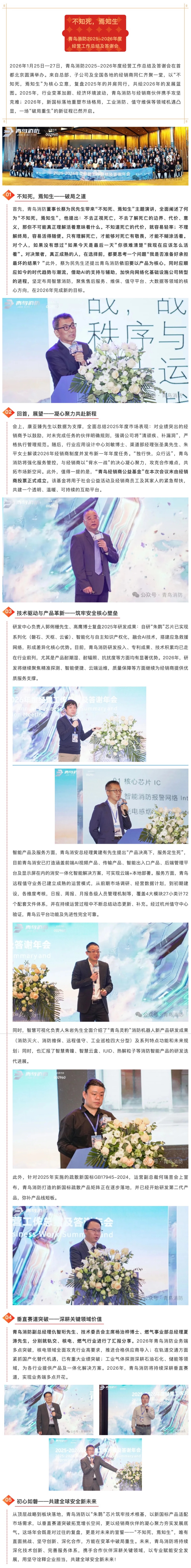 千亿国际(唯一)官方网站登录