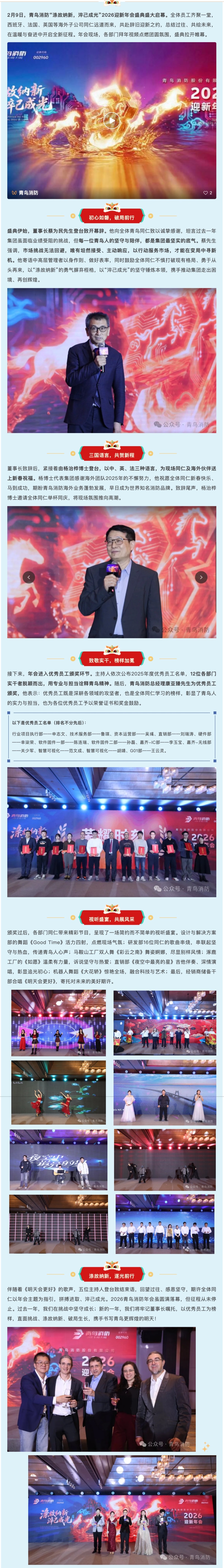 千亿国际(唯一)官方网站登录